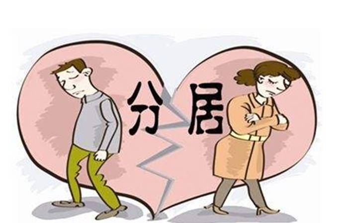 到法院起诉离婚费用（了解规定，节省开支）