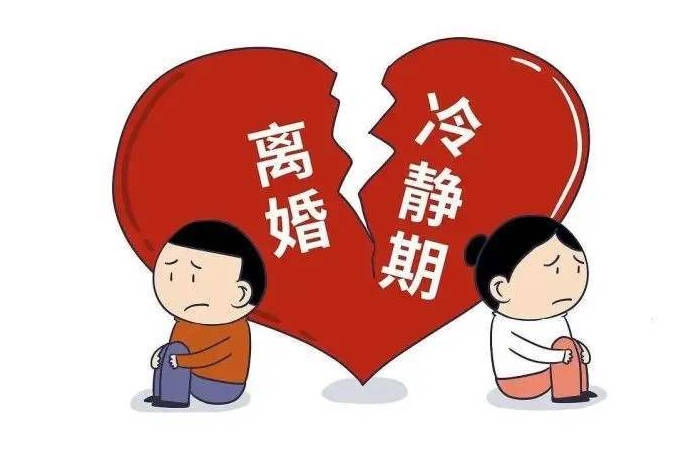 夫妻双方自愿离婚的流程（泰安律师告诉你离婚也需责任和谨慎！）