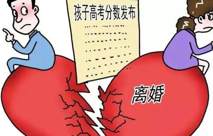 2023夫妻离婚孩子抚养权怎么判定？（泰安律师为你详细解答！）