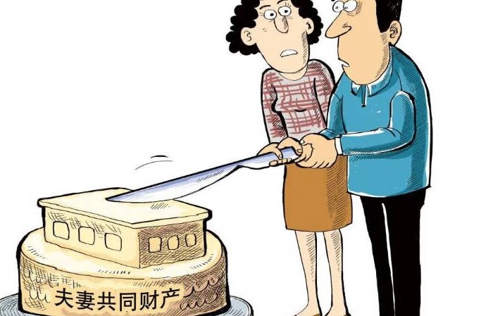 2023夫妻离婚财产怎么分配？（泰安律师为你详细解析！）