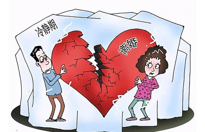 办理离婚流程详解：专业法律服务，帮助您顺利离婚